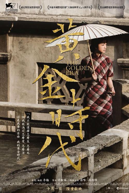 比萨高等师范学校 Certificate